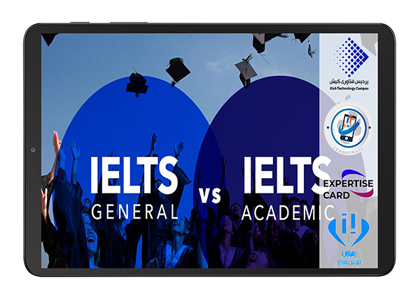 Differences between academic and general IELTS test